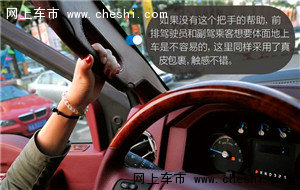 乔治巴顿哪里有卖的 多少钱 有现车吗-图10