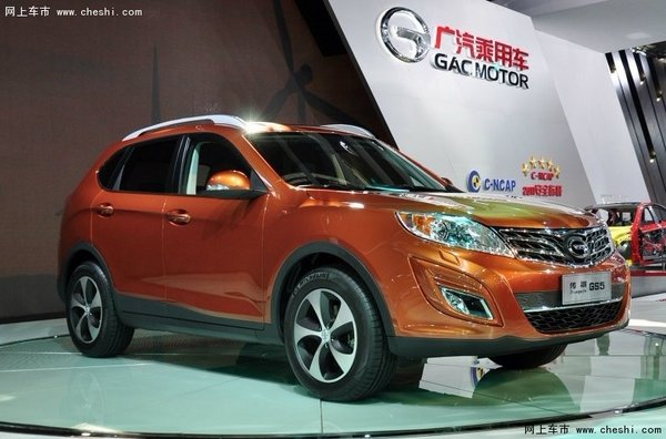 广汽爱随行春运直通车 送打工者回家