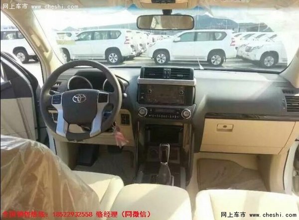 2016款中东版丰田普拉多2700配置-图4