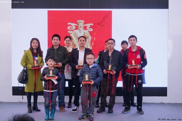 东风雪铁龙科技创享体验营第3季长沙站-图4