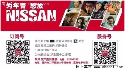 这车买了老婆都不让开 简直就是泡妞神车-图6