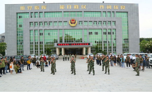域虎国门之旅第五季 边境线上的勇者征途-图5