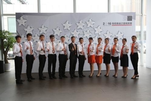 恒信奥迪之星精英赛落幕-图4
