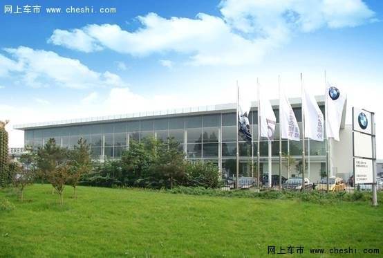 宝和内训师带您领略新BMW 7系领袖魅力-图6