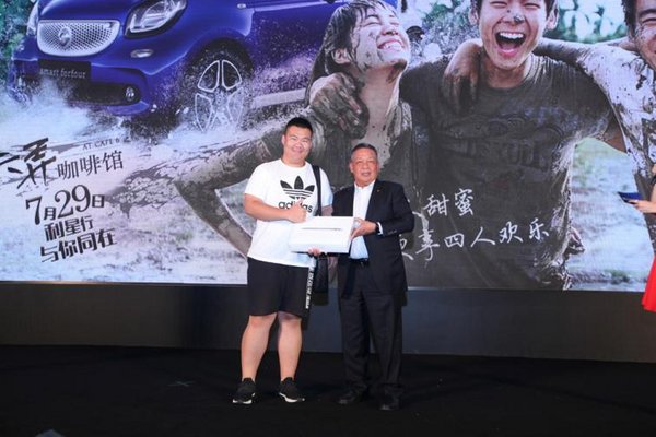 利星行六弄之夜完美落幕 重定义“青春”-图10
