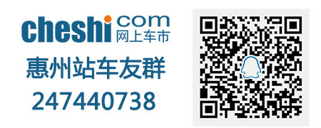 东风本田CR-V最高优惠1.8万元 现车销售-图1