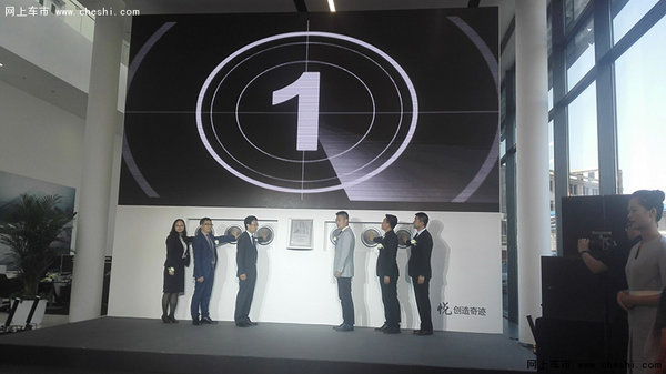BMW授权经销商西安运通博宝隆重开业-图8