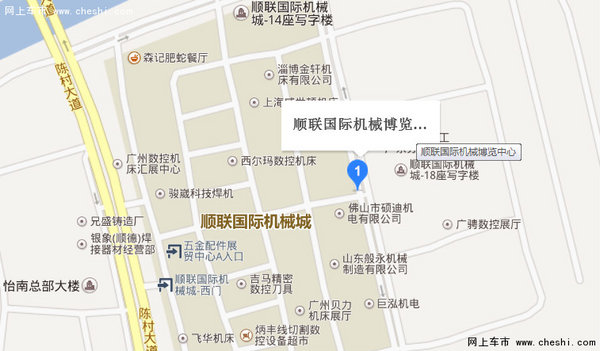 【6月18-19日
】第三届佛山惠民采购车展-图6