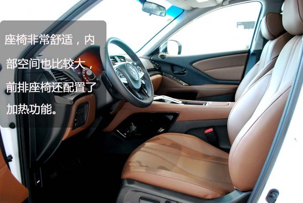 豪华紧凑级SUV 讴歌CDX现车实拍-图13