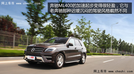 天津保税区美规奔驰ml350柴油版价格-图33