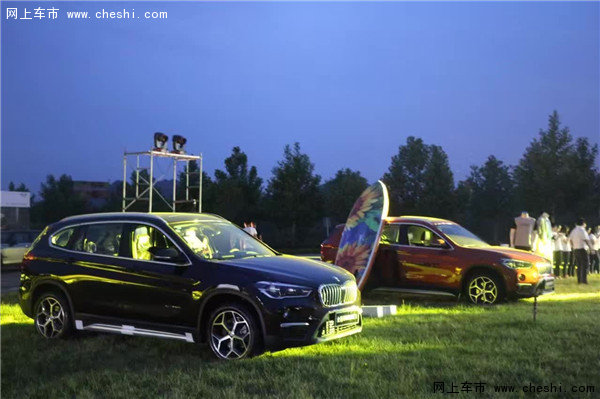 入门豪华SUV全新BMWX1 越级而来震撼上市-图7