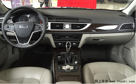 长沙恒运众泰Z700上市发布会 盛邀您参与-图3