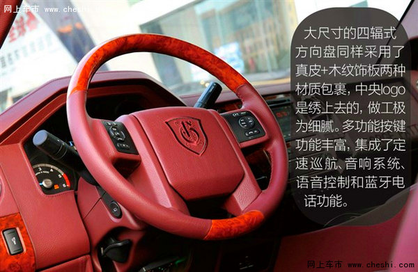乔治巴顿哪里有卖的 多少钱 有现车吗-图6