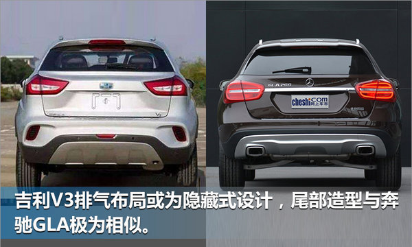 吉利前5月销量大涨89% 再推多款SUV冲百万辆-图6