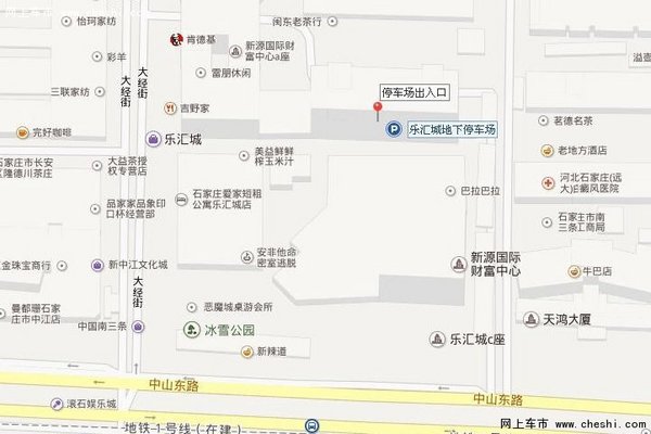 石家庄主要商场停车场出入口及收费标准