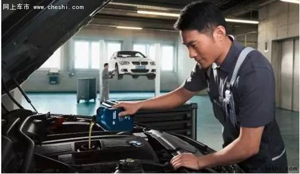 真情续享 超值礼遇 BMW老友代金券免费领-图2