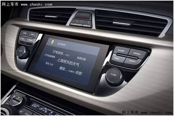 三好SUV 博越沧州正式开售 售价9.48万起-图9
