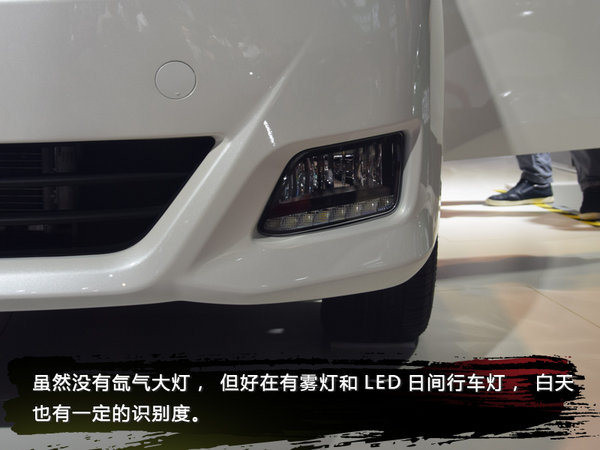 花小钱办大事 2107成都车展实拍野马斯派卡-图5