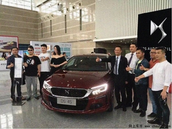 精致动感两厢车DS 4S亮相厦门五一车展-图3