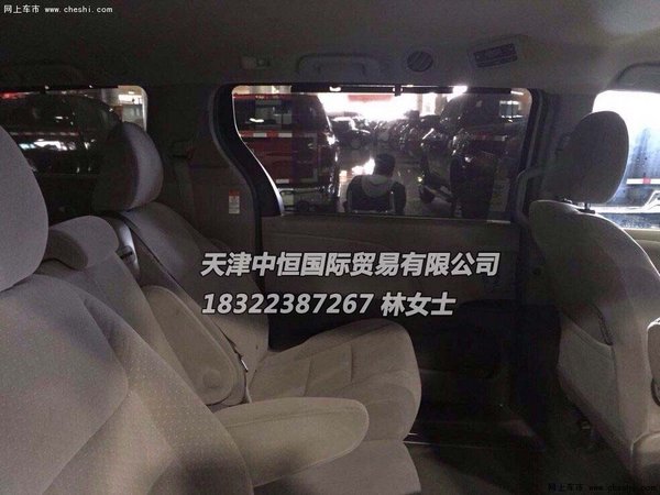 丰田塞纳3.5L配置参数油耗 15款塞纳商务-图11