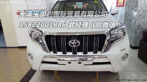 47.5万天窗版霸道4000 16款六速丰田4.0-图3