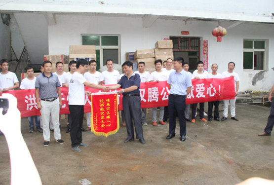 汉腾汽车火速投身江西鄱阳抗洪救灾行动-图5