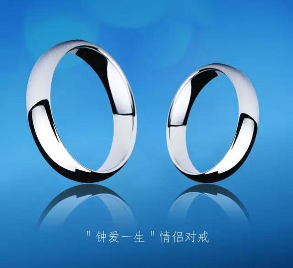 传承红色 畅享经典 党员特惠购车季-图2