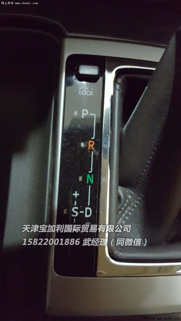 47.5万天窗版霸道4000 16款六速丰田4.0-图7