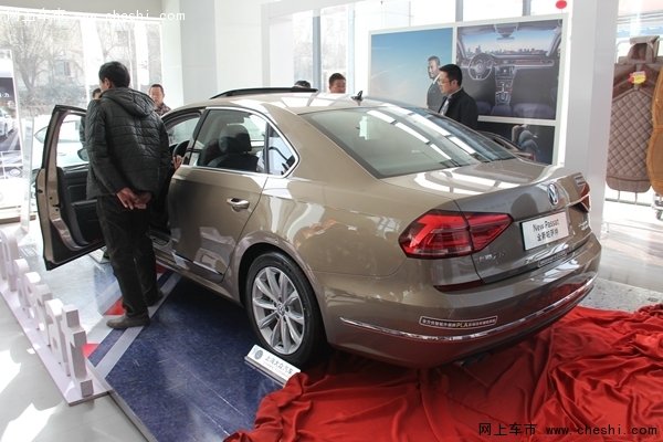 全新帕萨特陕西嘉悦上市暨新春特享会-图10