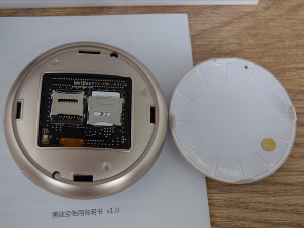美途宝产品能否做到 最强车载娱乐功能？-图3