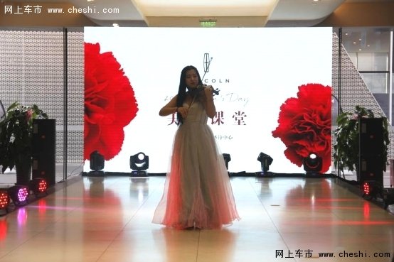 奥吉通林肯暖春行动女人节课堂圆满落幕-图1