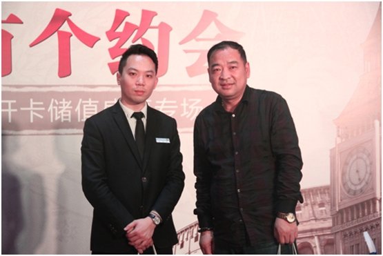 南宁粤宝“我和春天有个约会”-图20