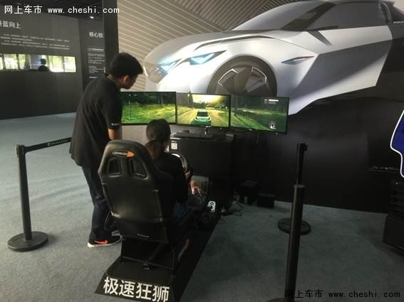 标致“动·感”体验行动石家庄演绎精彩-图4