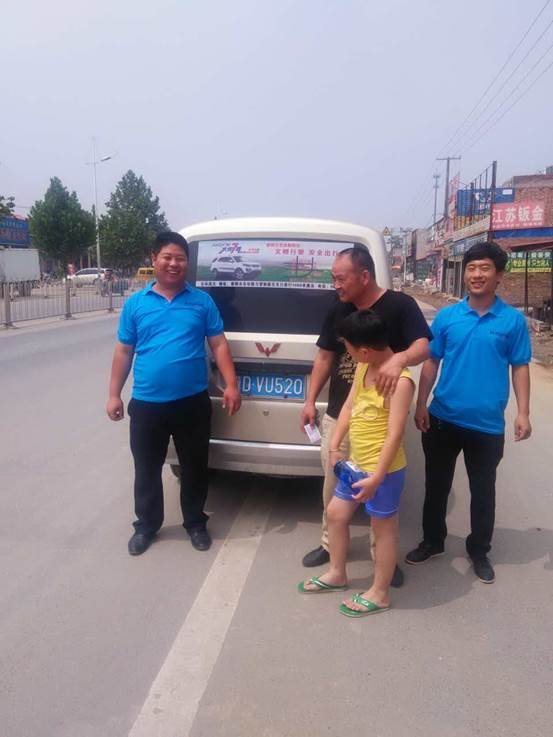 CX70百车千城邯郸站 势不可挡火热一夏-图5