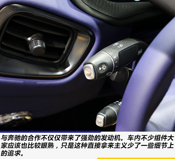 价格降低超过60万 实拍阿斯顿马丁DB11 V8-图3