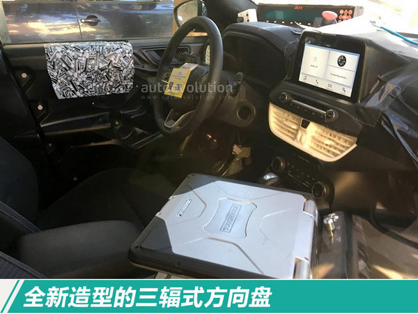 福特2018年内将推出6款新车 SUV/皮卡全都有-图4