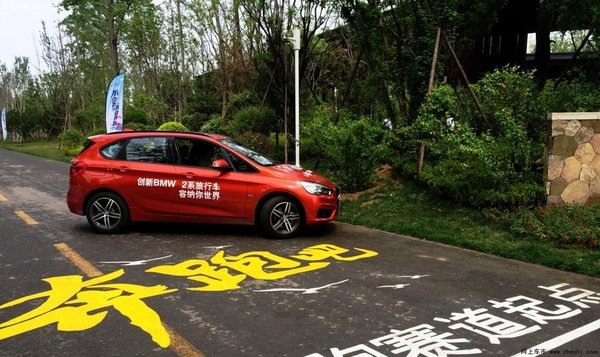 石家庄宝翔行BMW 2016跑步嘉年华落幕-图4