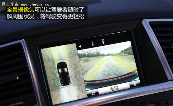 天津保税区美规奔驰ml350柴油版价格-图27