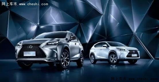 兰州美东雷克萨斯NX300h金融优惠政策-图2