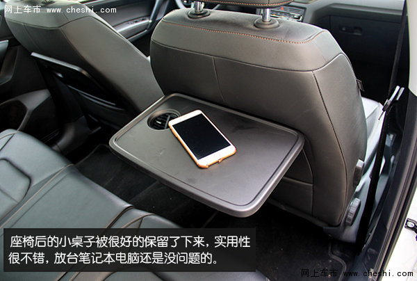 高尔夫“变形记” 实拍嘉旅1.4T豪华型-图7