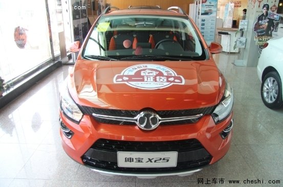 绅宝X25自动挡上市热销备受宠爱-图6