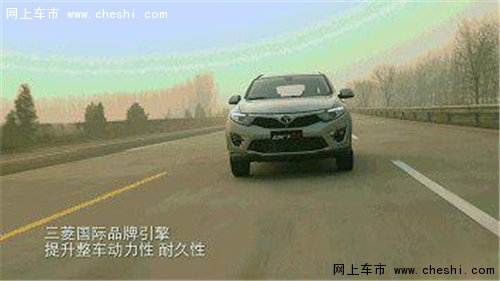 周末大连汽贸东南DX7试驾会火爆招募中-图5