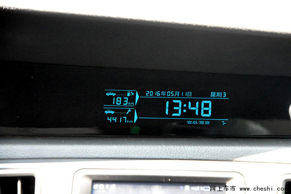 乐享其成,纯净之旅 试驾北汽EU260-图5