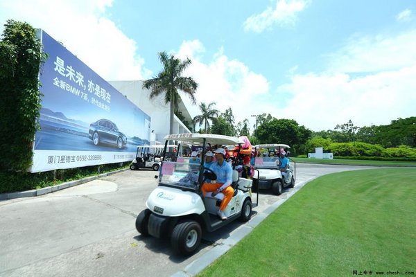 BMW杯国际高尔夫球赛厦门站圆满落幕-图4