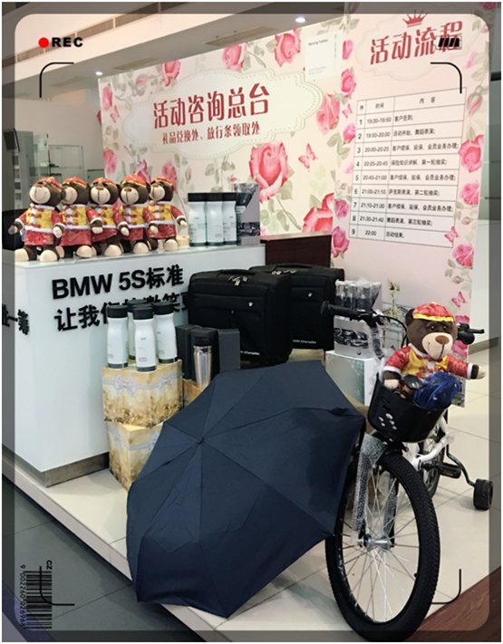 南宁粤宝“我和春天有个约会”-图26
