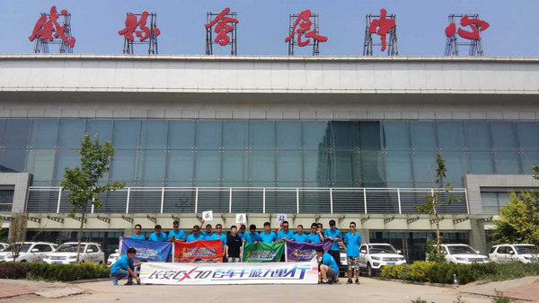 102辆！长安CX70邢台站百人交车落幕-图6
