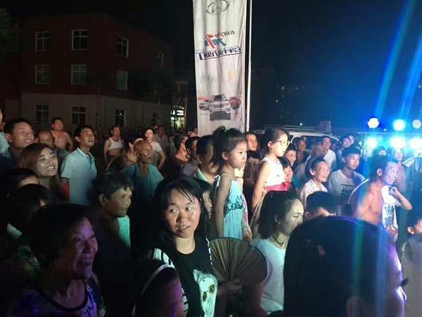 长安cx70百车千城万里行之山东行-图2