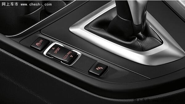 嘉兴骏宝行新BMW 3系 天生的运动基因-图4