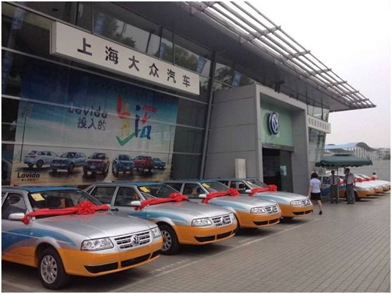 畅达出租车绵阳建宏交车活动圆满落幕