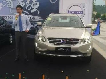 海八路佛山富豪沃尔沃-图6